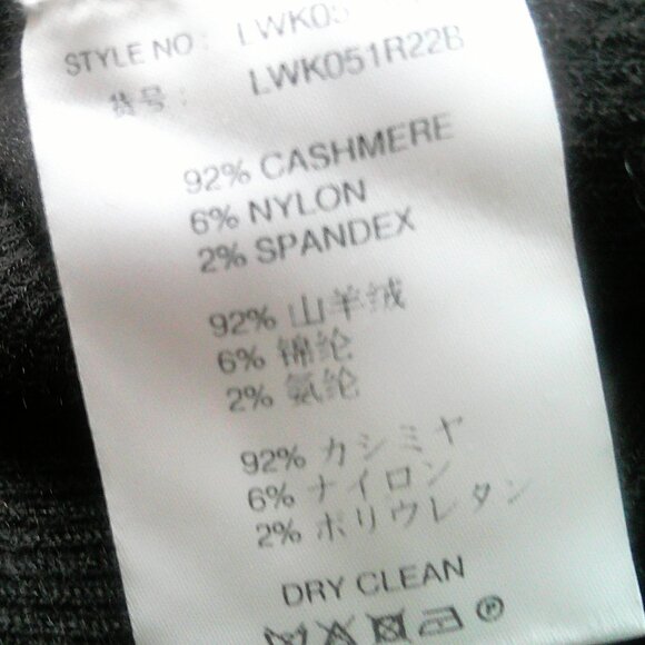 TSE Gray Taupe V-Neck Heavy Cashmere Tie in Back Sweater Dress L - Picture 12 of 12